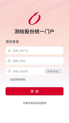 20260107170902839.jpg 175 (3).jpg