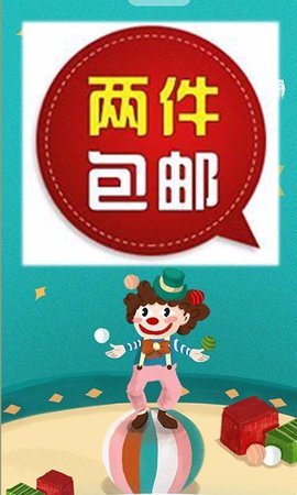 20260107171247491.jpg 1756 (4).jpg