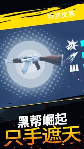 20260107173433877.jpg 6b258ef23d3eed6729c305dee67432c4.jpg