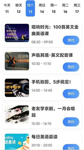 20260108102155440.jpg 8012cf86406c20cbee3906eee159386c.jpg