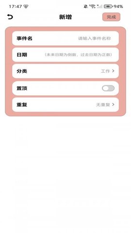 20260108103619343.jpg 1131a5544de290ad3c7d4722562a2993.jpg