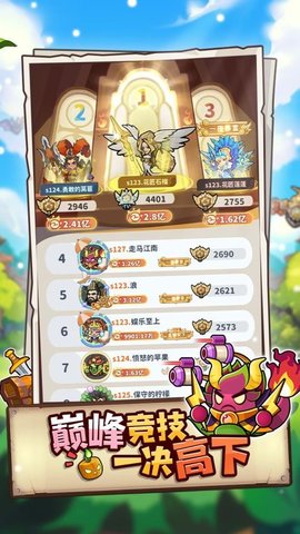 20260108105334767.jpg 1864 (5).jpg