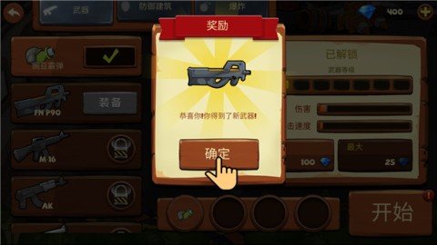 20260108105535206.jpg dasgadsgadsgadsg (1).jpg