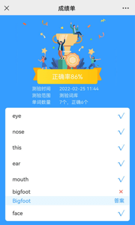 20260108110131540.png ae7066c9064ba173a11736439f1824b9.png