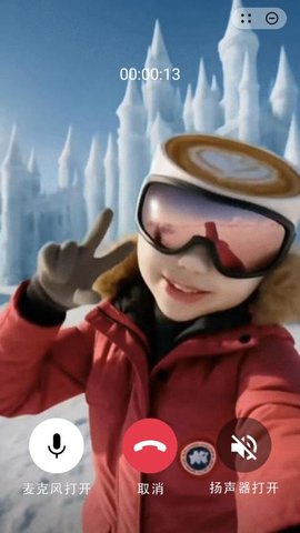 20260108111749366.jpg 15734 (1).jpg