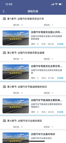 20260108113410449.png 67a75b72ec41331d3ff1e1dd8e253b00.png