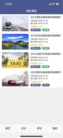 20260108113414485.png ddbc635348c2ce40297d6a63ef3e8d1b.png