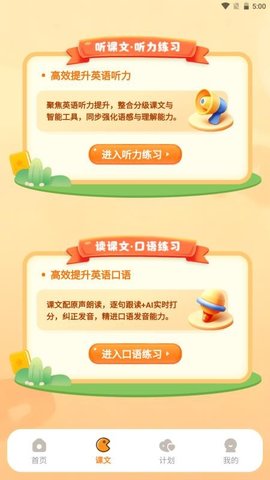 20260108120743329.jpg 9519f03159445484024010301ca4ace3.jpg