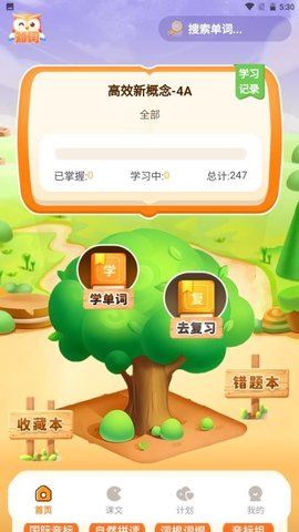 20260108120748659.jpg e9273815b6183e9a60c0e4e3539c9159.jpg