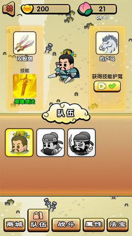 20260108124106275.jpg dsagsadgadsgadsgads (1).jpg