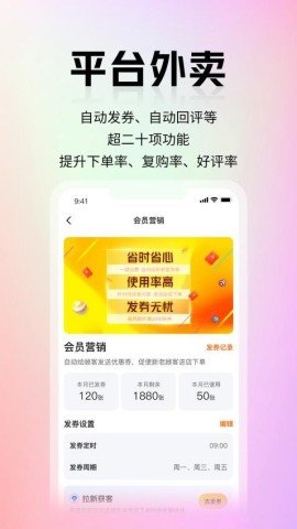 20260108130426488.jpg dasgdasgadsadgsadsg (2).jpg