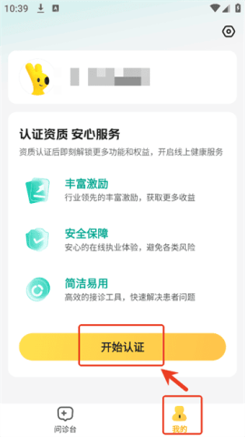 dsagdsagsadgadsg (2).png