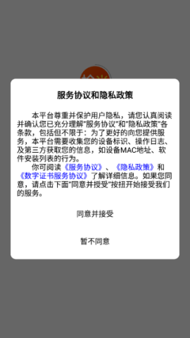 dasgadfsagsdgadsadsg (4).png