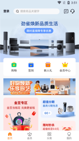 dasgadfsagsdgadsadsg (2).png