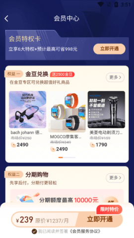 dasgadfsagsdgadsadsg (3).png