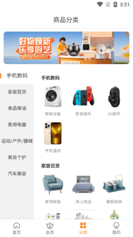 dasgadfsagsdgadsadsg (1).png