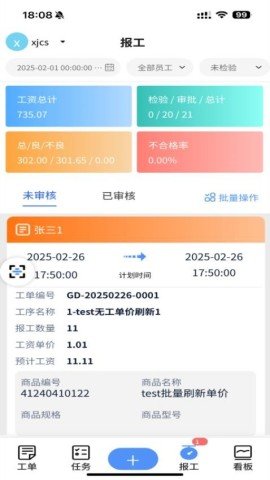 20260108141439618.jpg dasgdsagasdgasdg (3).jpg