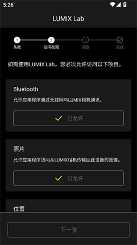 20260108142803200.png dsagdsagadsgadsg (2).png