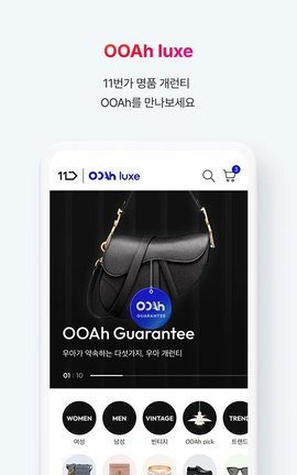 20260108143918144.jpg dasgdsgadsadsg (2).jpg