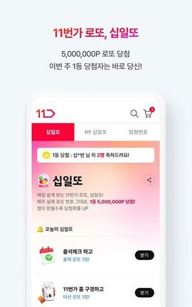 20260108143921655.jpg dasgdsgadsadsg (3).jpg