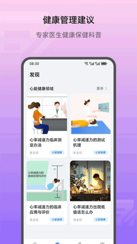 dasdgsaagdsdgs (4).png