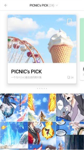 20260108151951783.jpg dsagdsgadsfadsgdsagsd (1).jpg