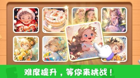 20260108161940931.jpg 20b6345afb509705410ad5892dcb1eec.jpg