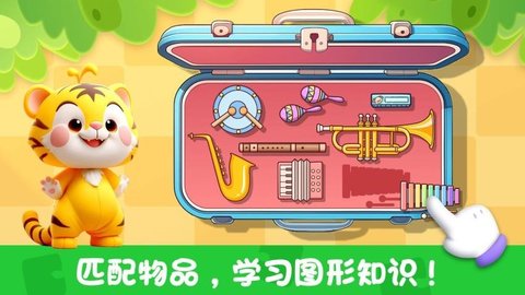 20260108161945198.jpg 778edcdfa90ac7be8d4b8f594a53418d.jpg