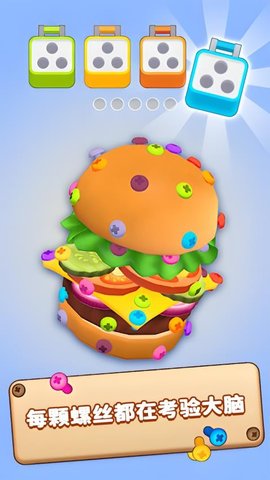 20260109104639744.jpg 1357 (4).jpg