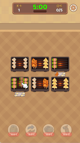 20260109105553672.png 1674 (1).png