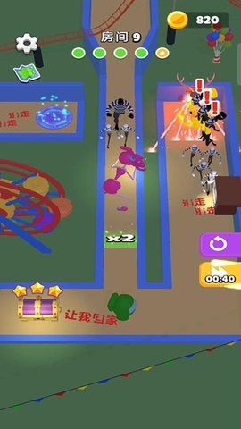 20260109112108233.jpg 1357 (4).jpg