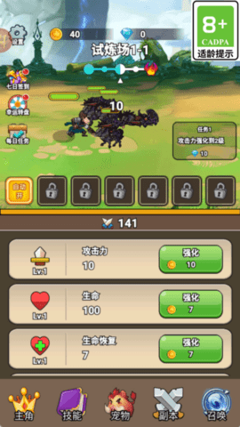 20260109112711999.png 157 (4).png