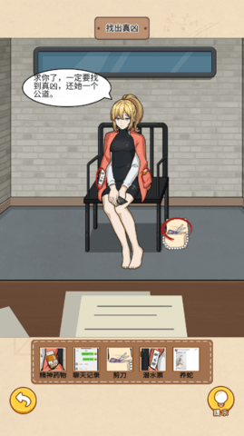 20260109112950641.png dasadgsdgsaasdg (3).png