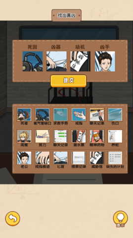 20260109112955962.png dasadgsdgsaasdg (5).png