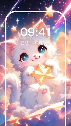 20260109113359991.jpg e688867fc5d16a3b590a3761ab44f57b.jpg