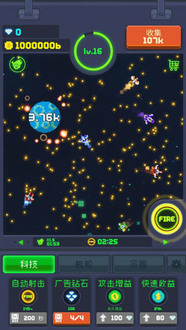 20260109113601925.jpg dasgadsgadsgadsg (3).jpg