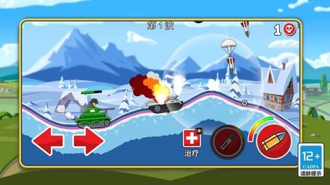 20260109113652571.jpg 1746 (5).jpg