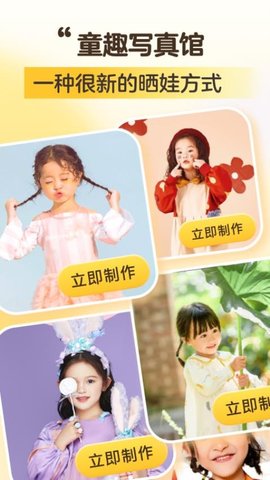 20260109114508523.jpg 812dde79b63b153d0523b8f6d5e19a8e.jpg