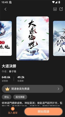 dasgadsgdaagds (2).jpg