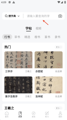 dsaadgsadsgadgsdsag (4).png