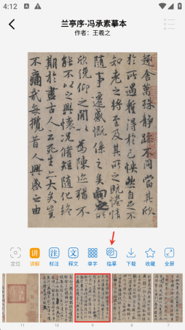 dsaadgsadsgadgsdsag (2).png