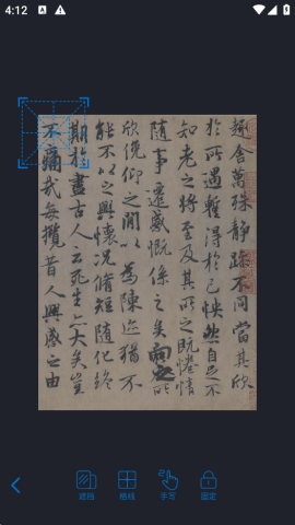 dsaadgsadsgadgsdsag (3).png