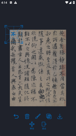 dsaadgsadsgadgsdsag (1).png