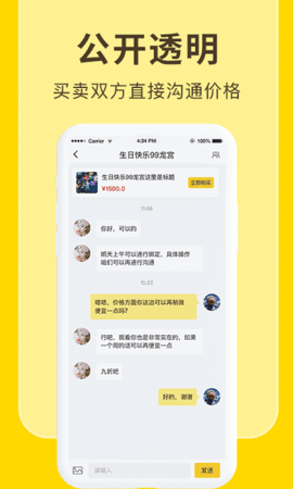 dasgdasadgsadgs (4).png