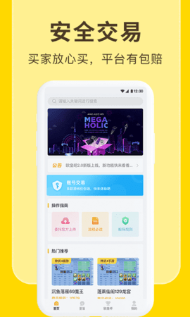 dasgdasadgsadgs (3).png