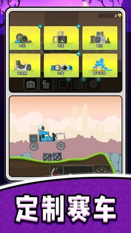 20260109144644779.jpg 9724f11c3dd33fc8c9a49b73789bb556.jpg