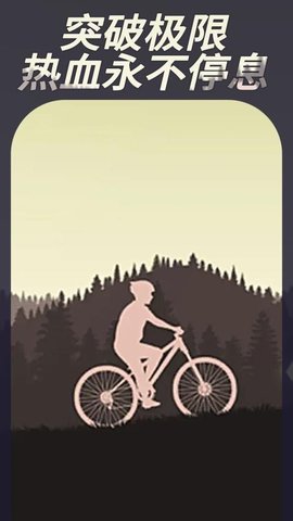 20260109145031899.jpg 45c532aed3369b07042d5b38e9f71a53.jpg