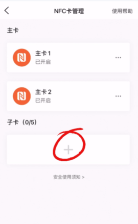 20260109151118253.png dasgdsadgsasdg (2).png