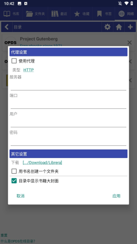 dasgadsgadsadgsadgs (1).png