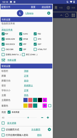 dasgadsgadsadgsadgs (2).png